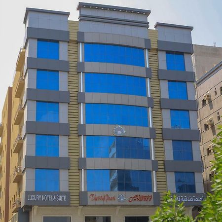 The 40Th Pearl Hotel Suites Yidda Exterior foto