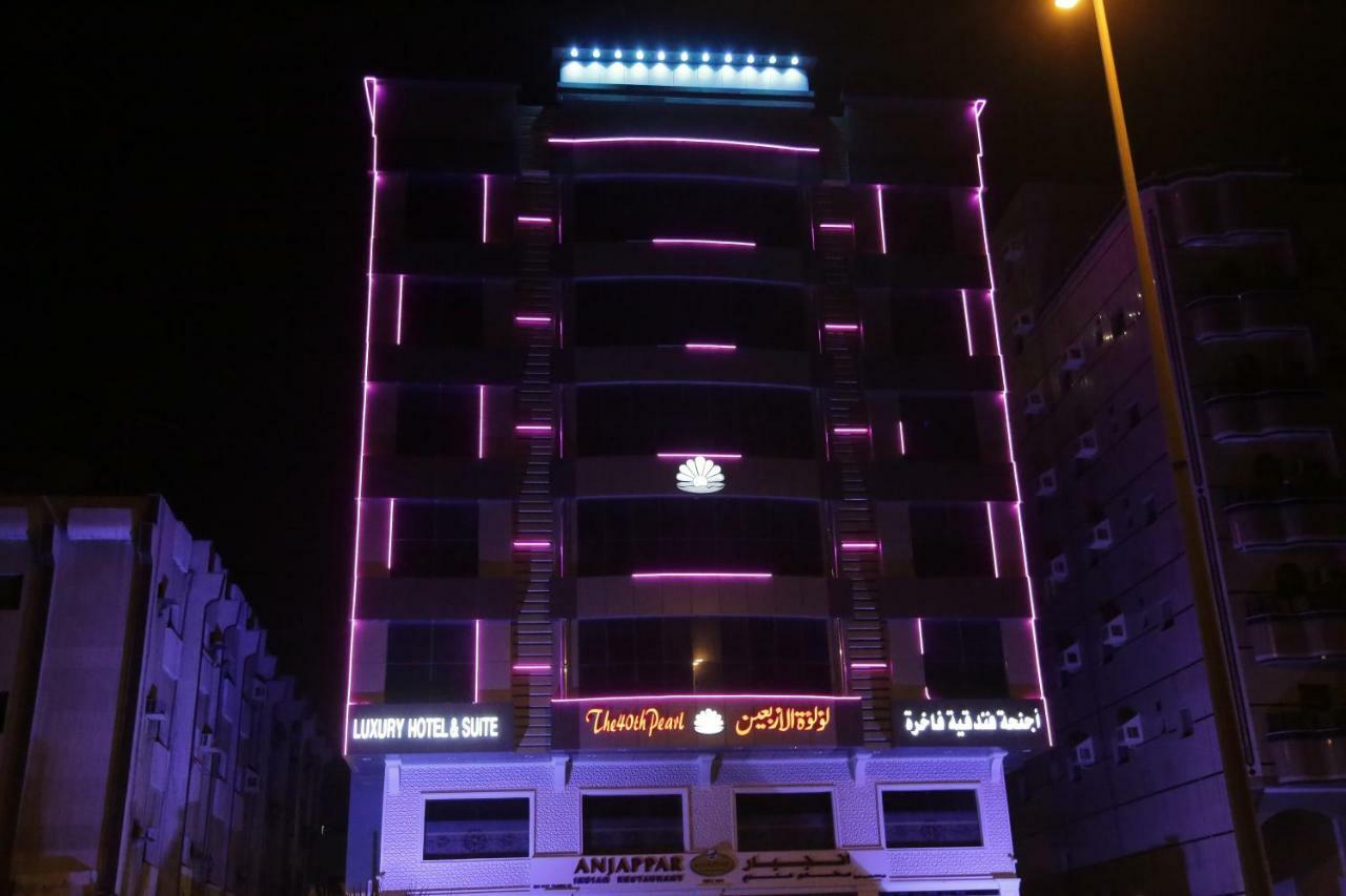 The 40Th Pearl Hotel Suites Yidda Exterior foto
